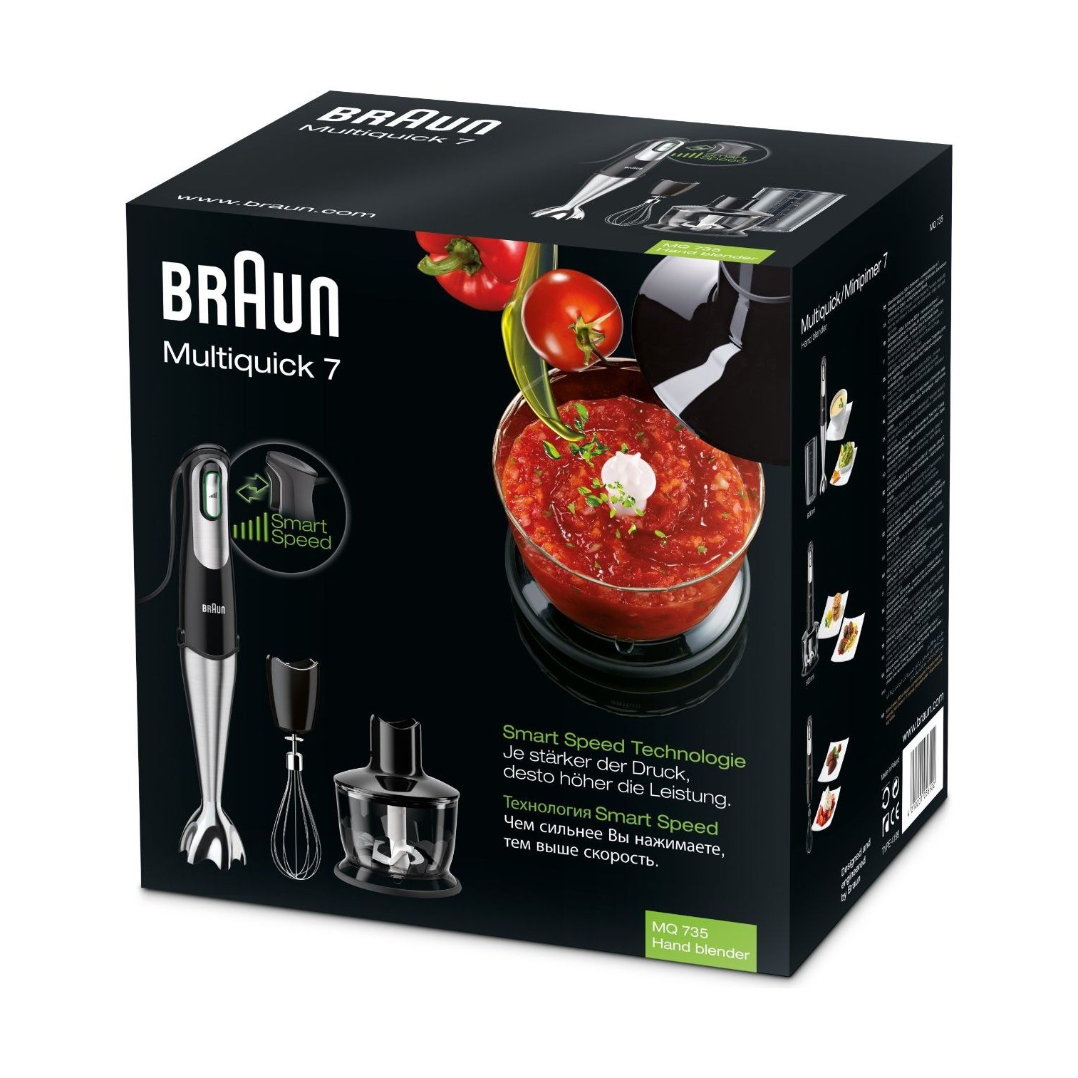 Detail Braun Mq 735 Nomer 24