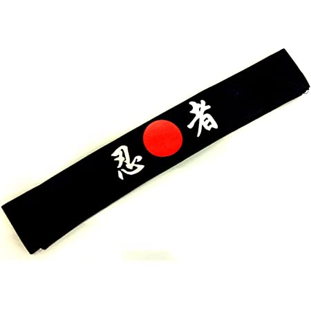 Detail Druck Ninja Nomer 5