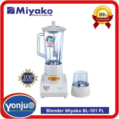 Detail Gambar Blender Miyako Nomer 36