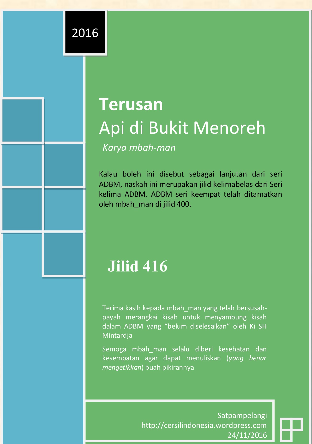 Detail Gambar Bola Api Kriman Embah Nomer 17