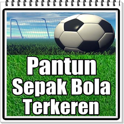 Detail Gambar Bola Terkeren Nomer 52