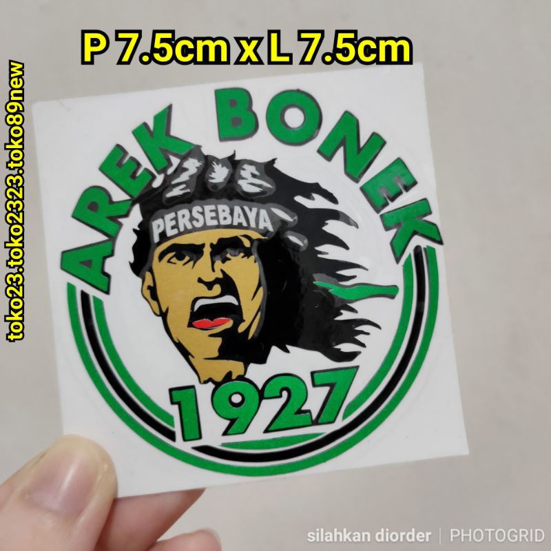 Detail Gambar Bonek 1927 Nomer 26