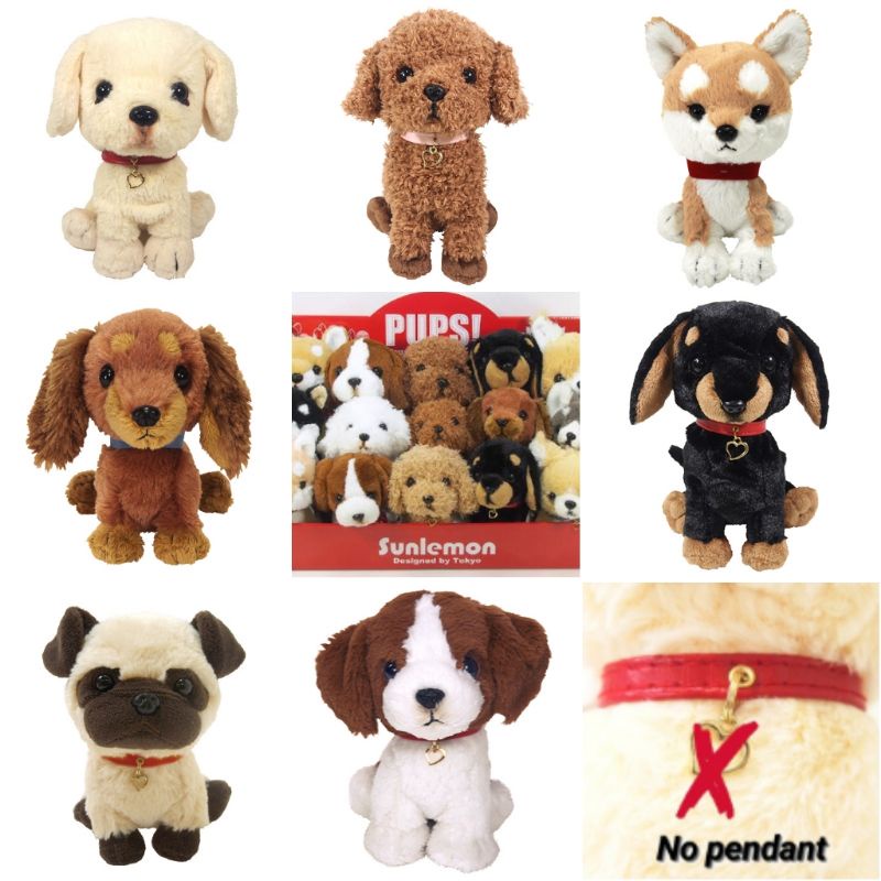 Detail Gambar Boneka Anjing Nomer 25