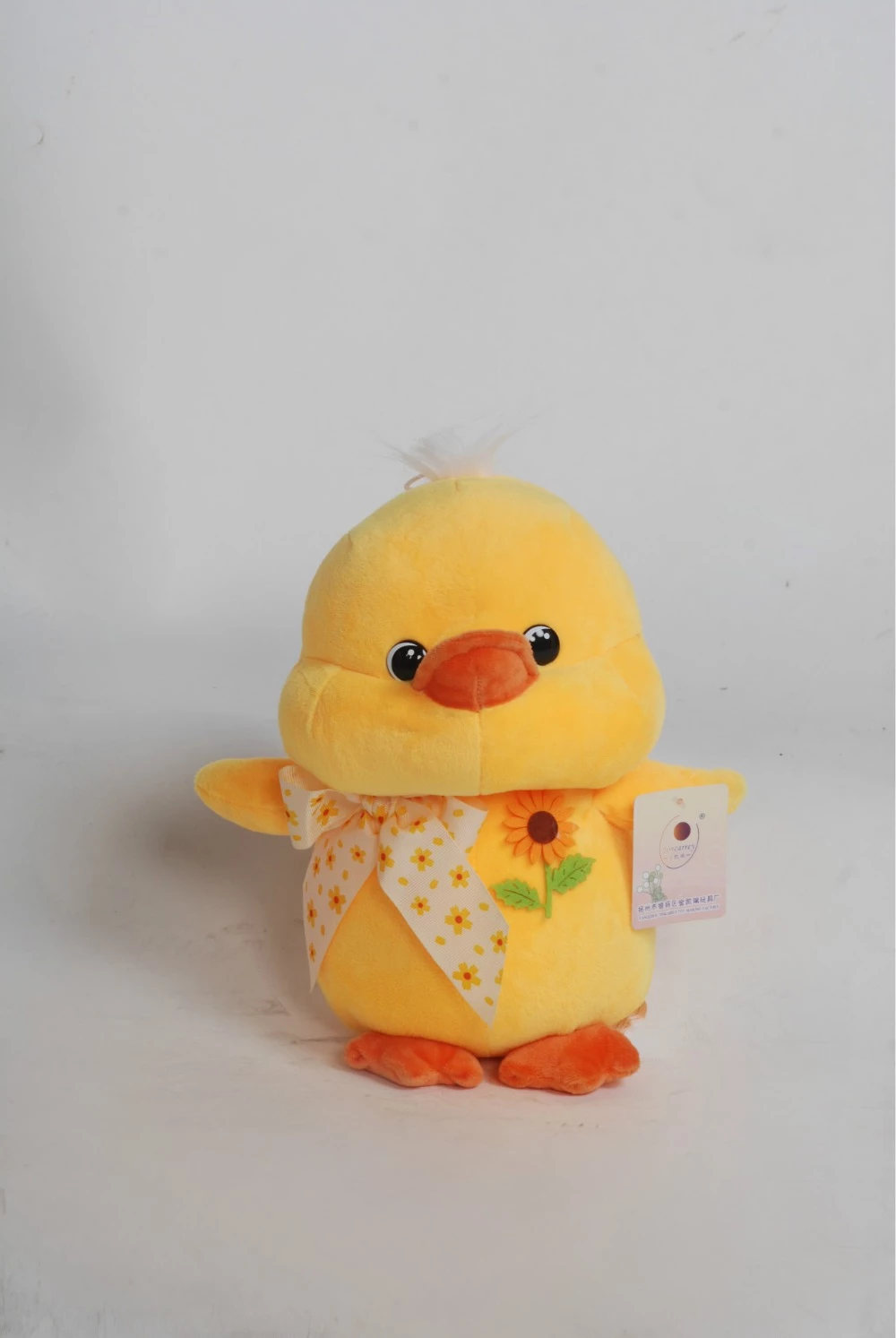 Detail Gambar Boneka Ayam Nomer 45