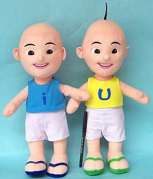 Detail Gambar Boneka Bagi Anak Anak Nomer 12