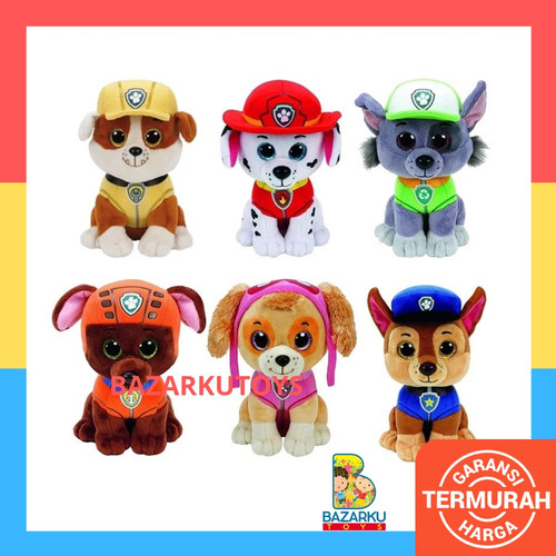 Detail Gambar Boneka Bergerak Nomer 27