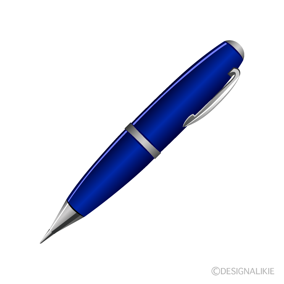 Pen Clipart - KibrisPDR