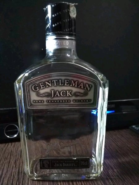 Detail Gambar Botol Jack Daniel Nomer 40