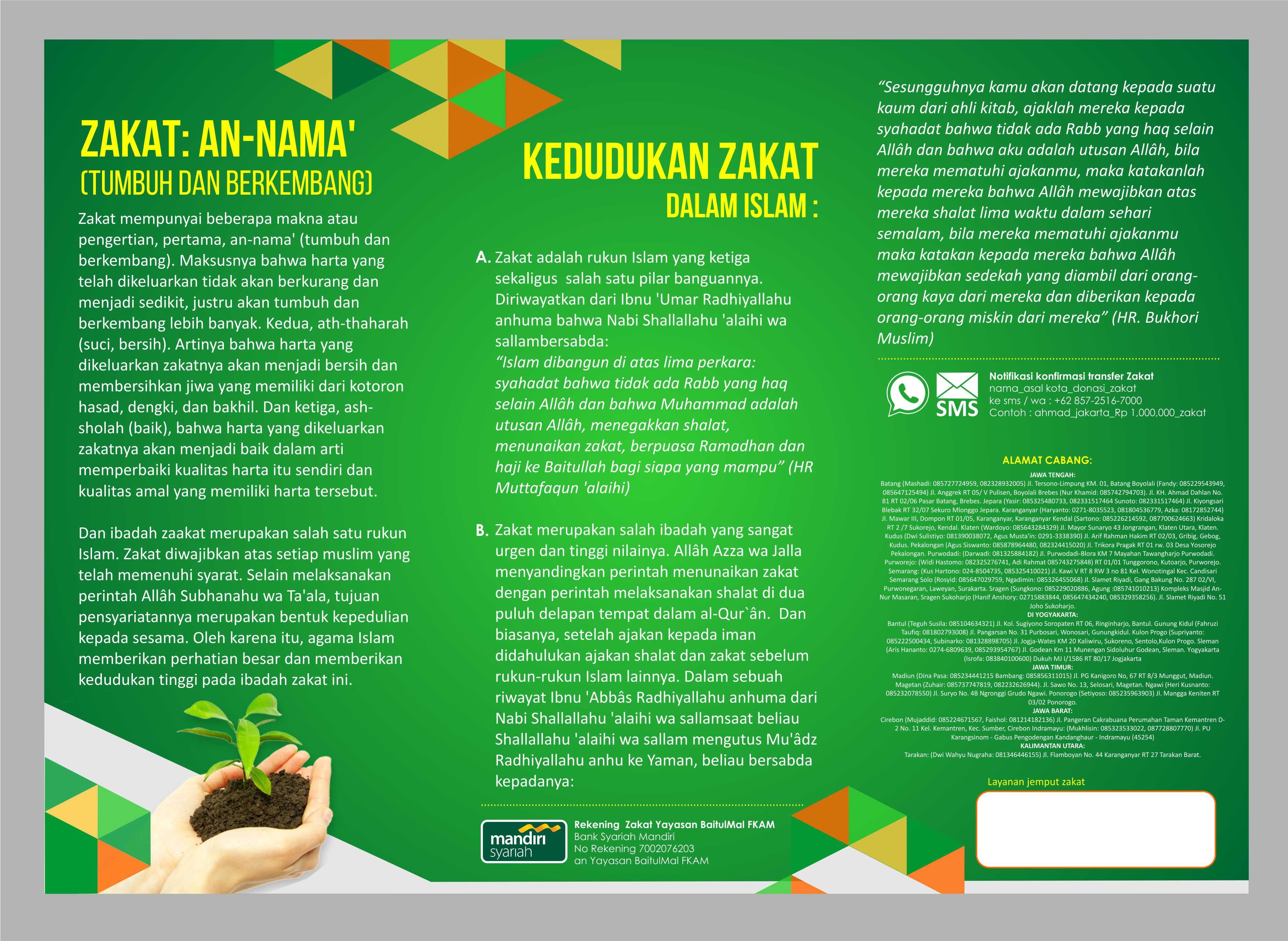 Detail Gambar Brosur Zakat Brosur Zakat Keren Nomer 5