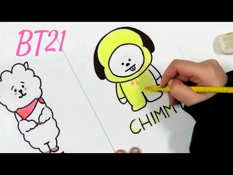 Detail Gambar Bt21 Yang Mudah Digambar Nomer 16