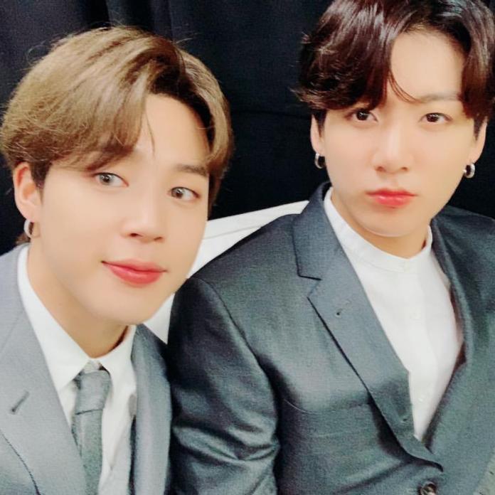 Detail Gambar Bts Jimin Dan Jungkook Nomer 3