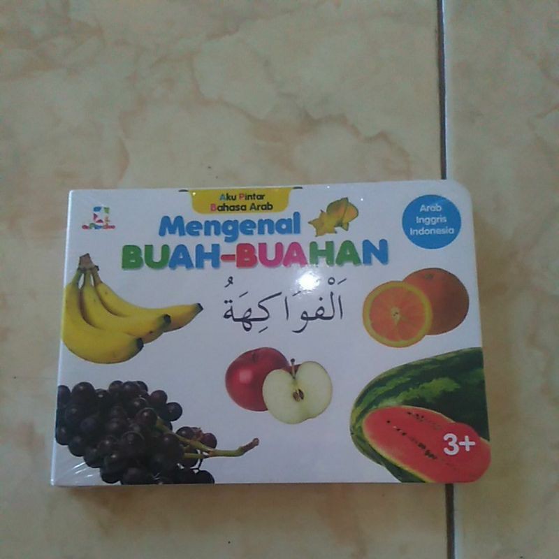 Detail Gambar Buah Buahan Angka Arab Nomer 32