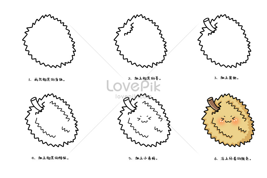 Detail Gambar Buah Durian Hitam Putih Nomer 22