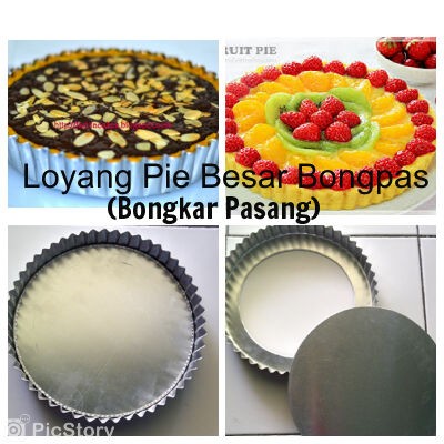 Detail Gambar Buah Loyang Nomer 39