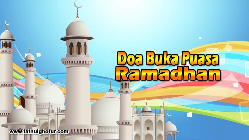 Detail Gambar Buka Puasa Ramadhan Nomer 52
