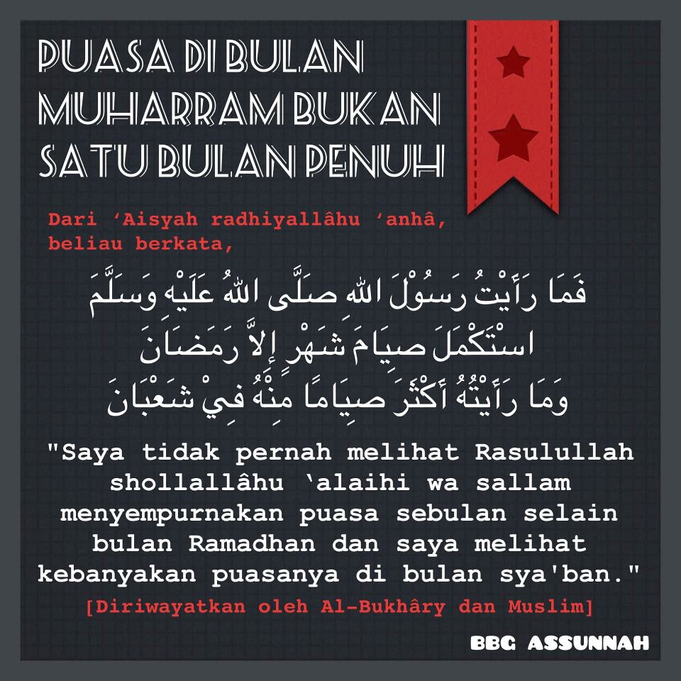 Detail Gambar Bulan Muharram Nomer 47