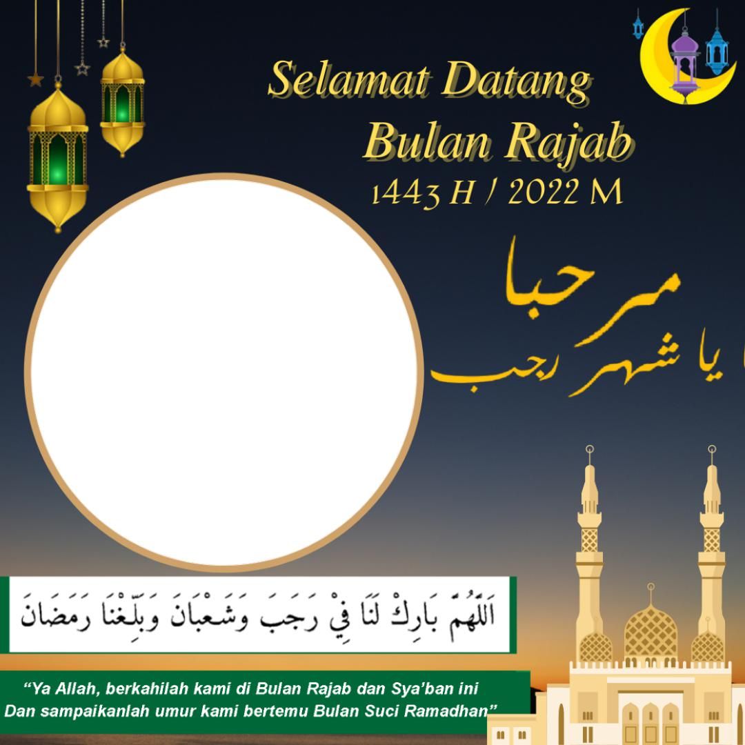 Detail Gambar Bulan Rajab Nomer 11