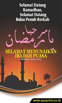 Detail Gambar Bulan Ramadhan 2018 Nomer 50