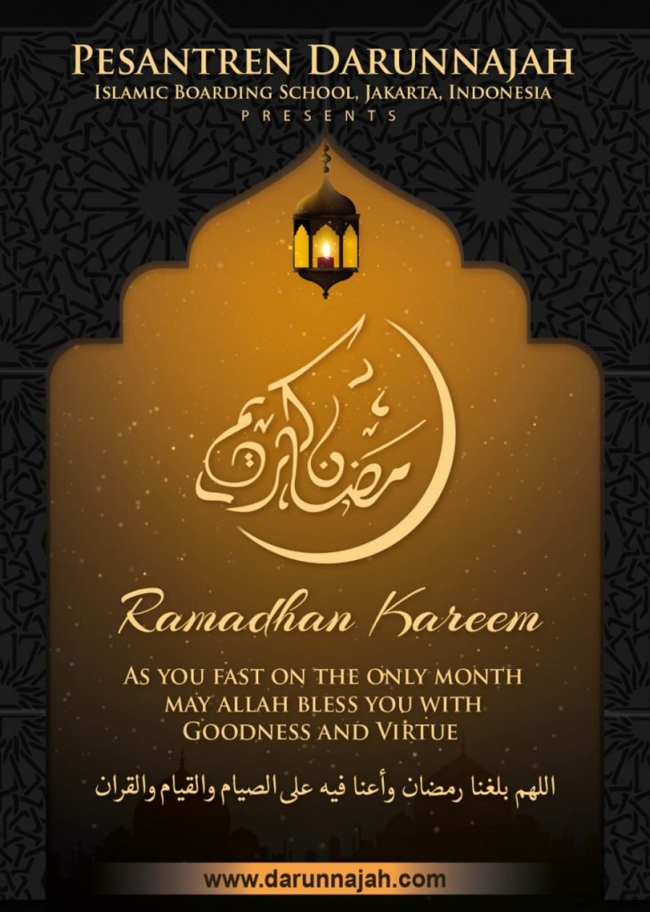 Detail Gambar Bulan Suci Ramadhan Nomer 34