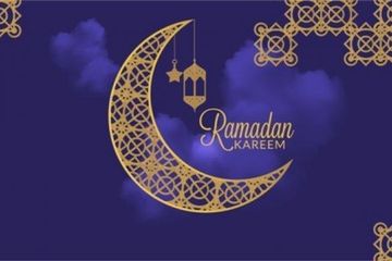 Detail Gambar Bulan Suci Ramadhan Nomer 5