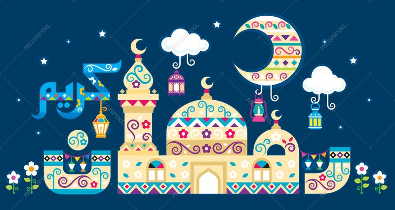 Detail Gambar Bulan Suci Ramadhan Nomer 42