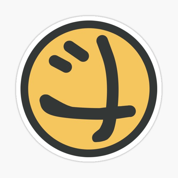 Download Ninjago Lloyd Logo Nomer 9