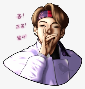 Detail Bts V Signature Nomer 9