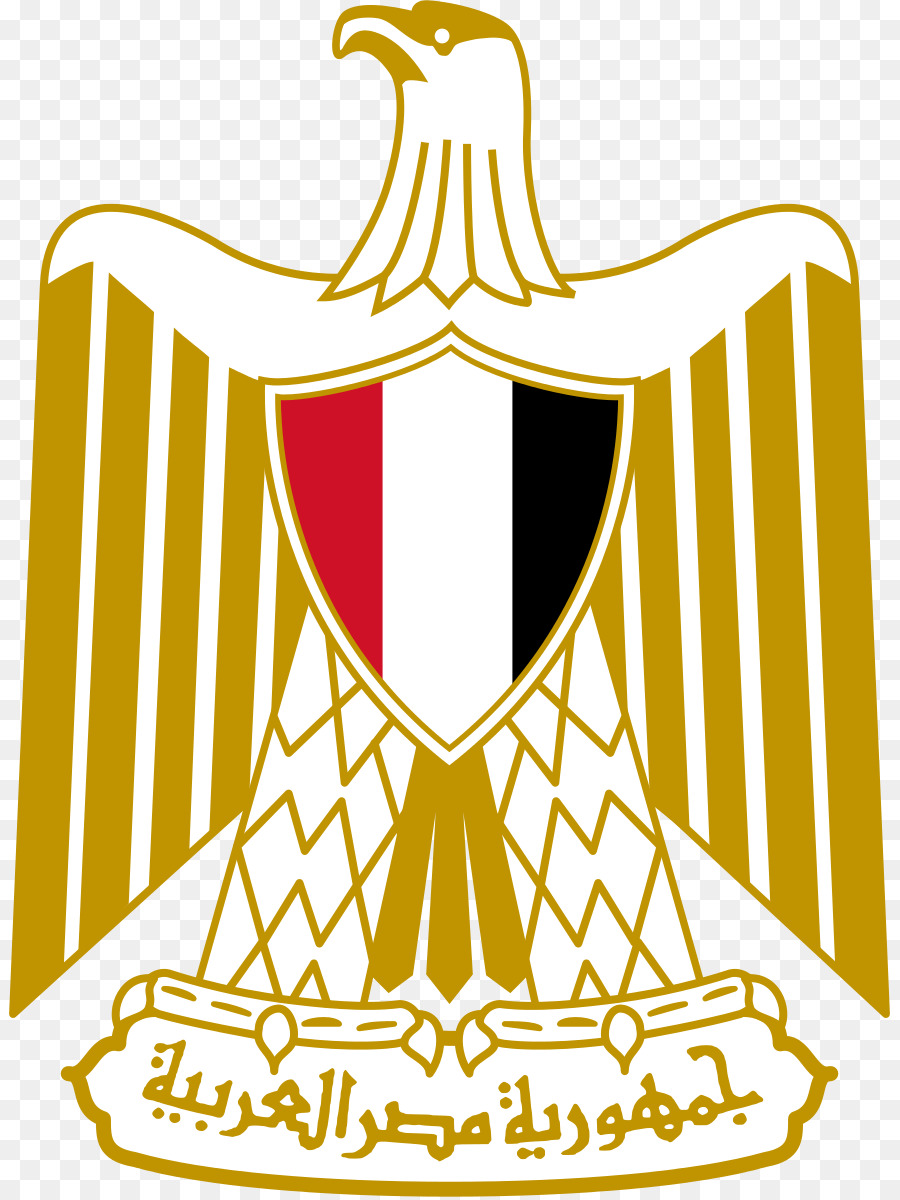 Detail Arabische Wappen Nomer 10