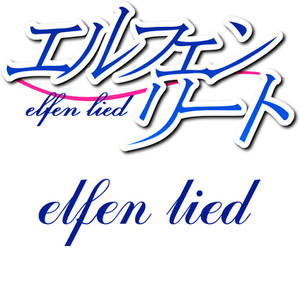 Detail Elfen Lied Font Nomer 10