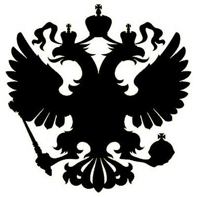 Detail Russland Wappen Bedeutung Nomer 5