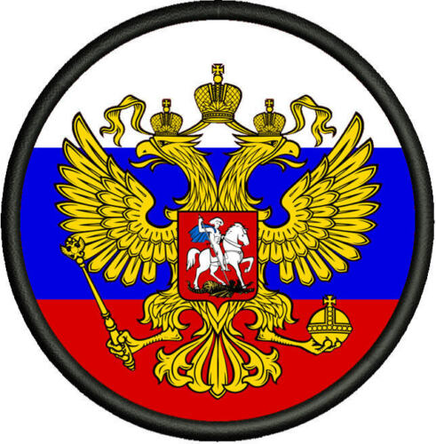 Detail Russland Wappen Bedeutung Nomer 8