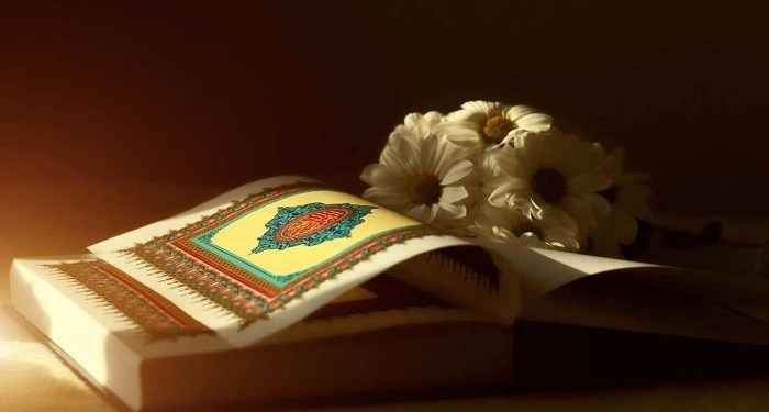 Detail Gambar Bunga Dan Ayat Al Quran Nomer 29