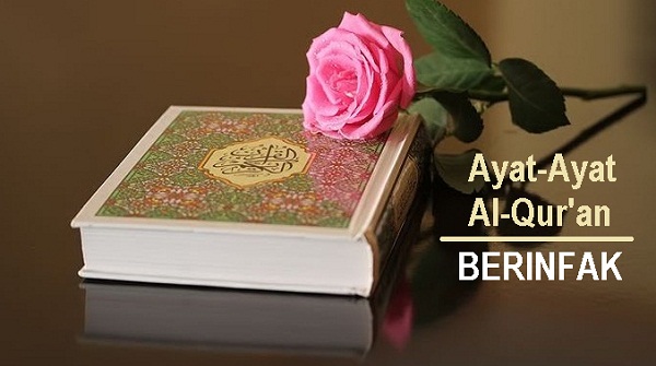 Detail Gambar Bunga Dan Ayat Al Quran Nomer 53