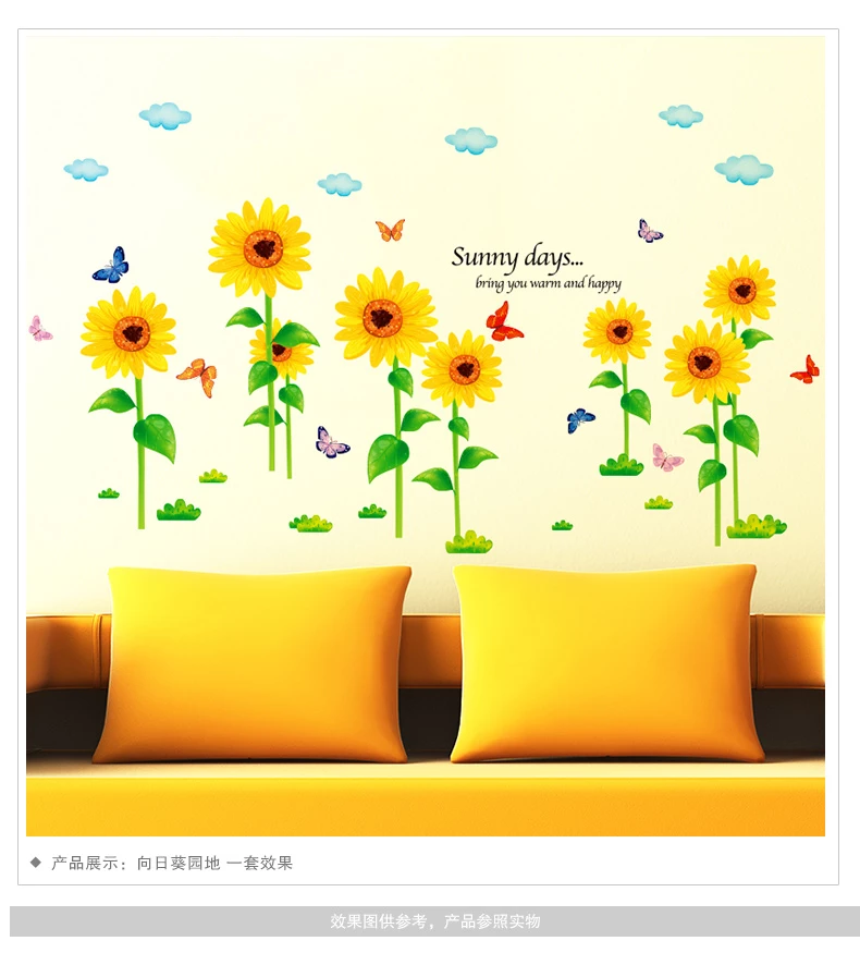 Detail Gambar Bunga Dinding Tk Nomer 19