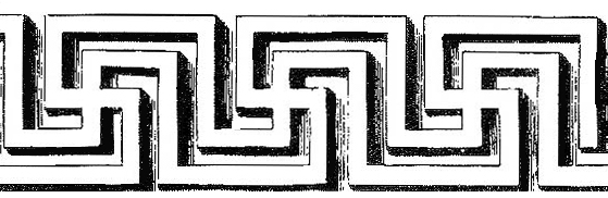 Detail Meander Architecture Nomer 2
