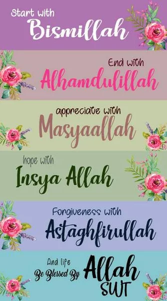 Detail Gambar Bunga Islami Nomer 21