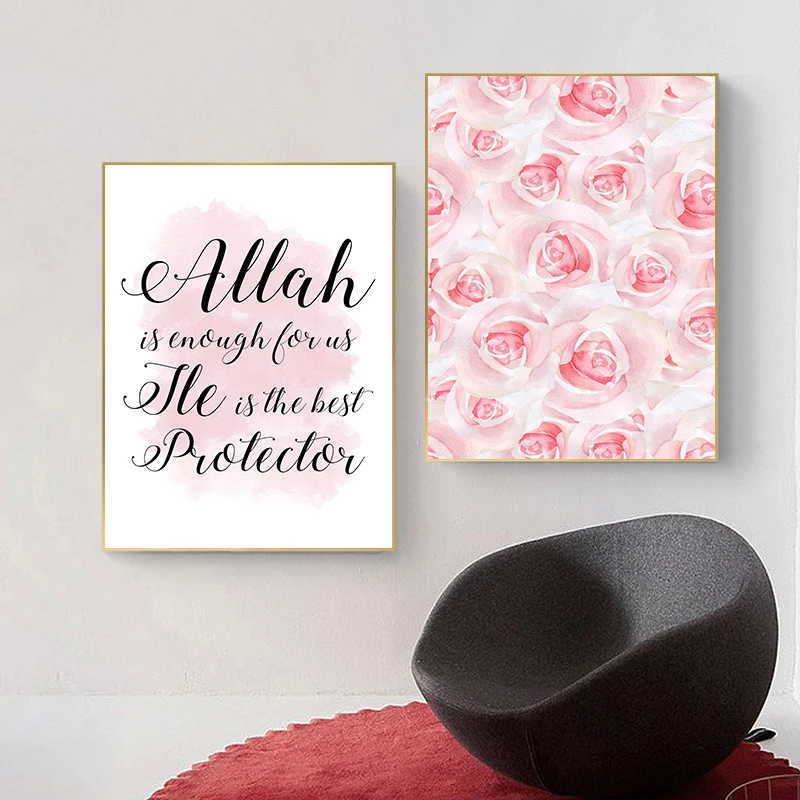 Detail Gambar Bunga Islami Nomer 51