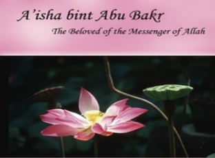 Detail Aisha Bint Abu Bakr Quotes Nomer 27