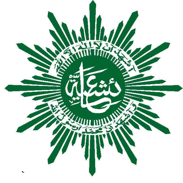 Detail Aisyiyah Logo Png Nomer 45