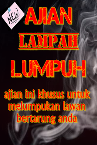 Detail Ajian Lampah Lumpuh Surat Yasin Nomer 26