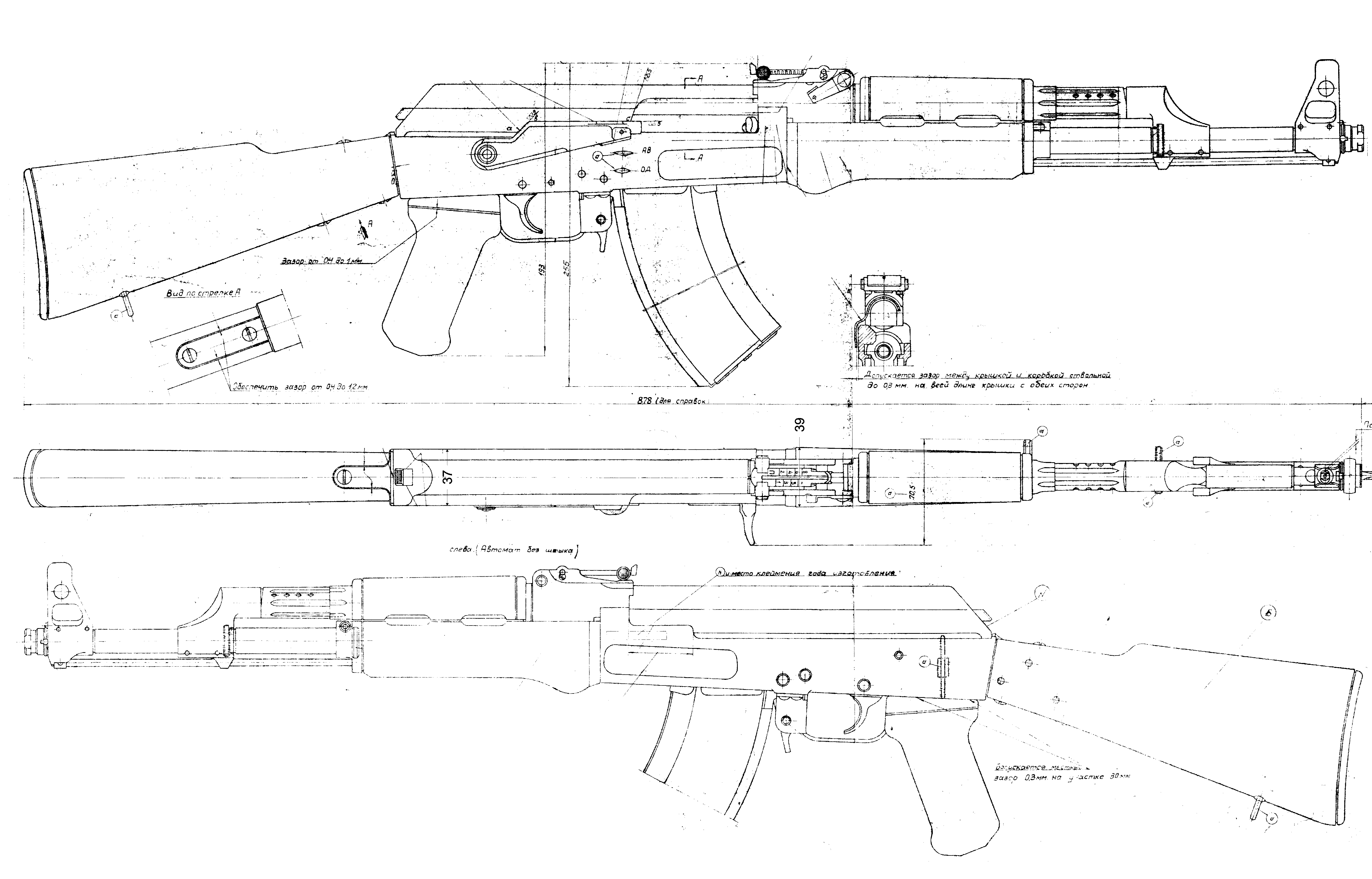 Ak 47 Blueprints Download - KibrisPDR