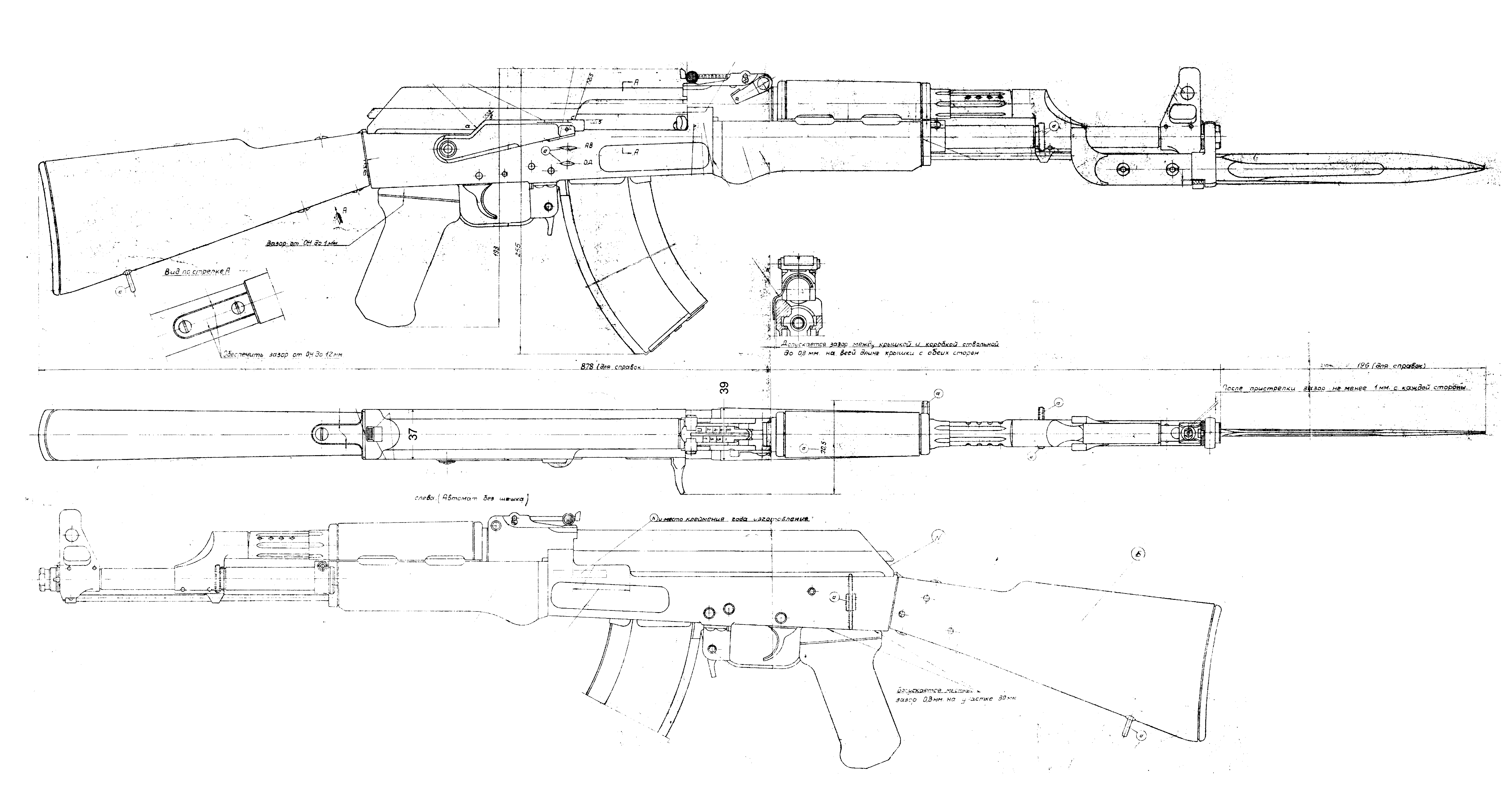 Detail Ak 47 Blueprints Download Nomer 2