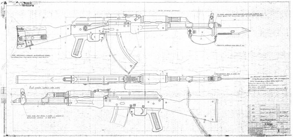 Detail Ak 47 Blueprints Download Nomer 14