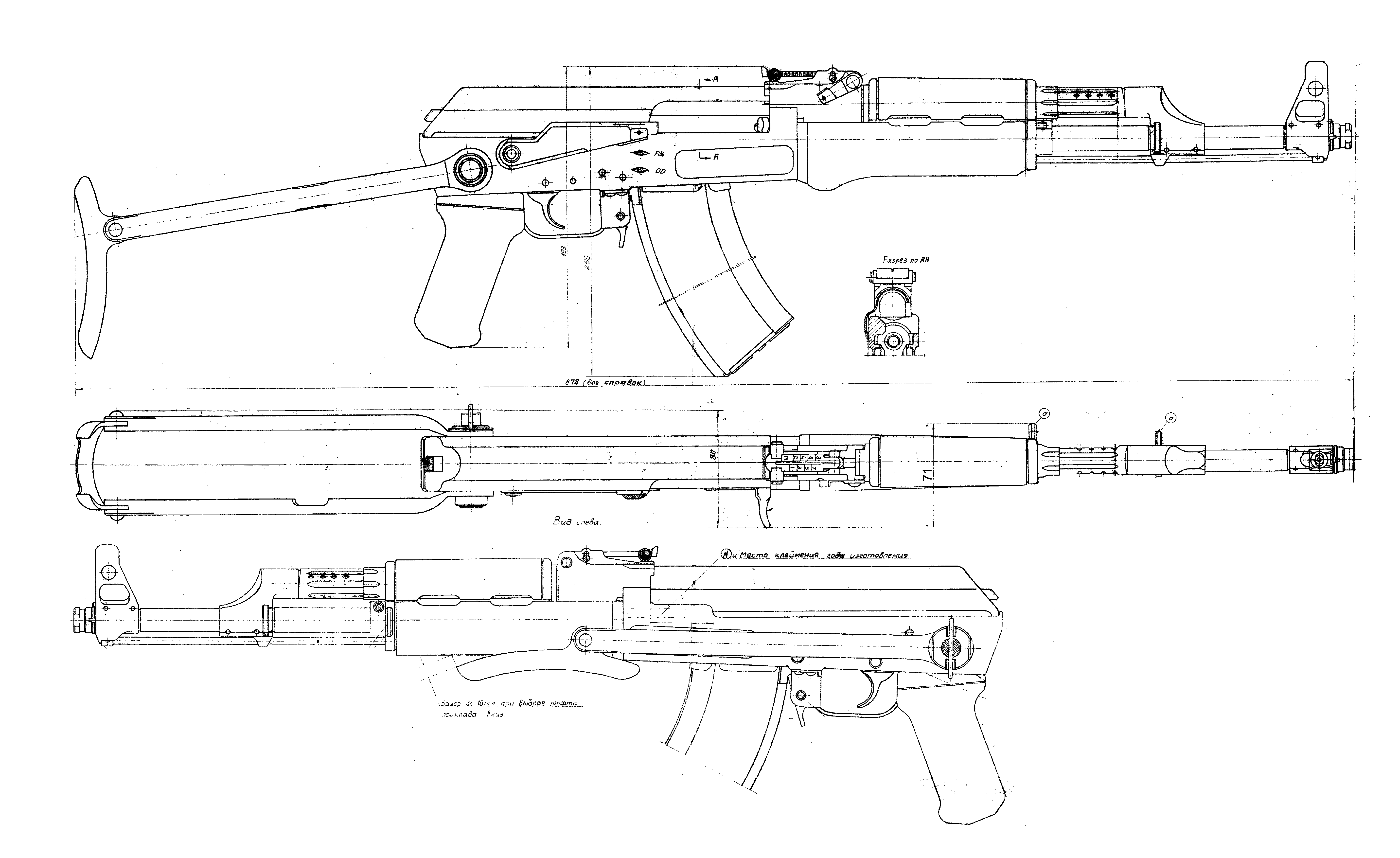 Detail Ak 47 Blueprints Download Nomer 3