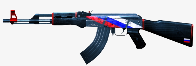 Detail Ak 47 Silhouette Png Nomer 46