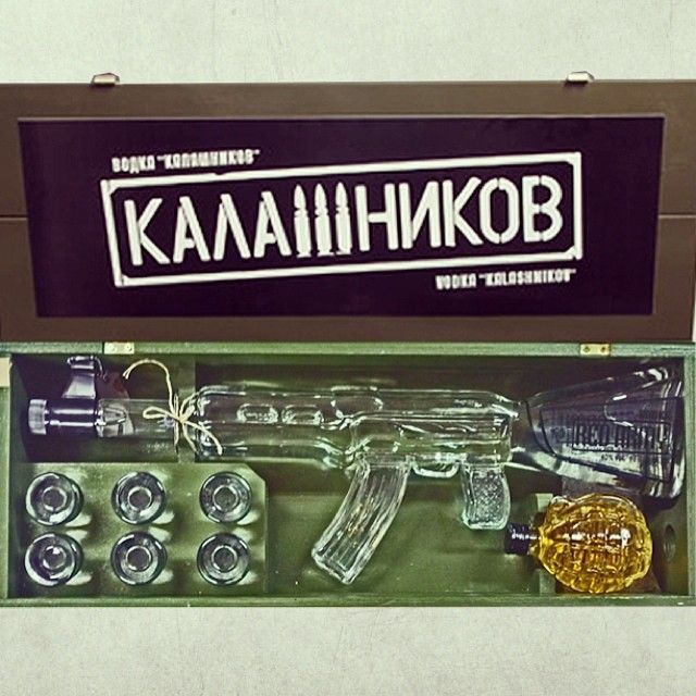 Detail Ak 47 Tequila Bottle Nomer 27