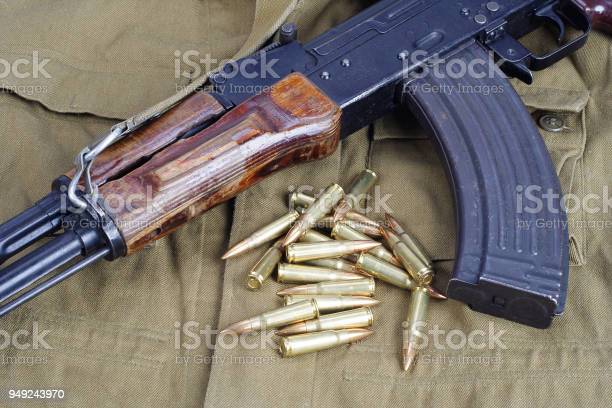 Detail Ak407 Gun Nomer 49