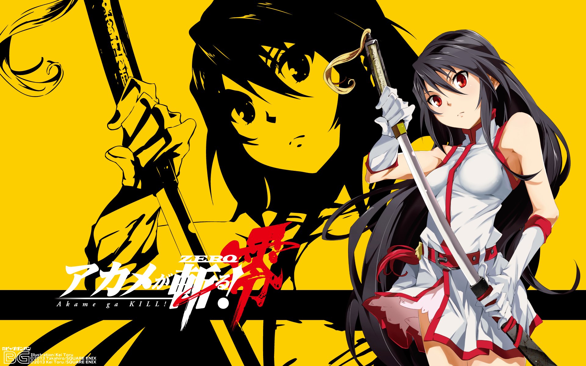 Detail Akame Ga Kill Wallpaper Nomer 57