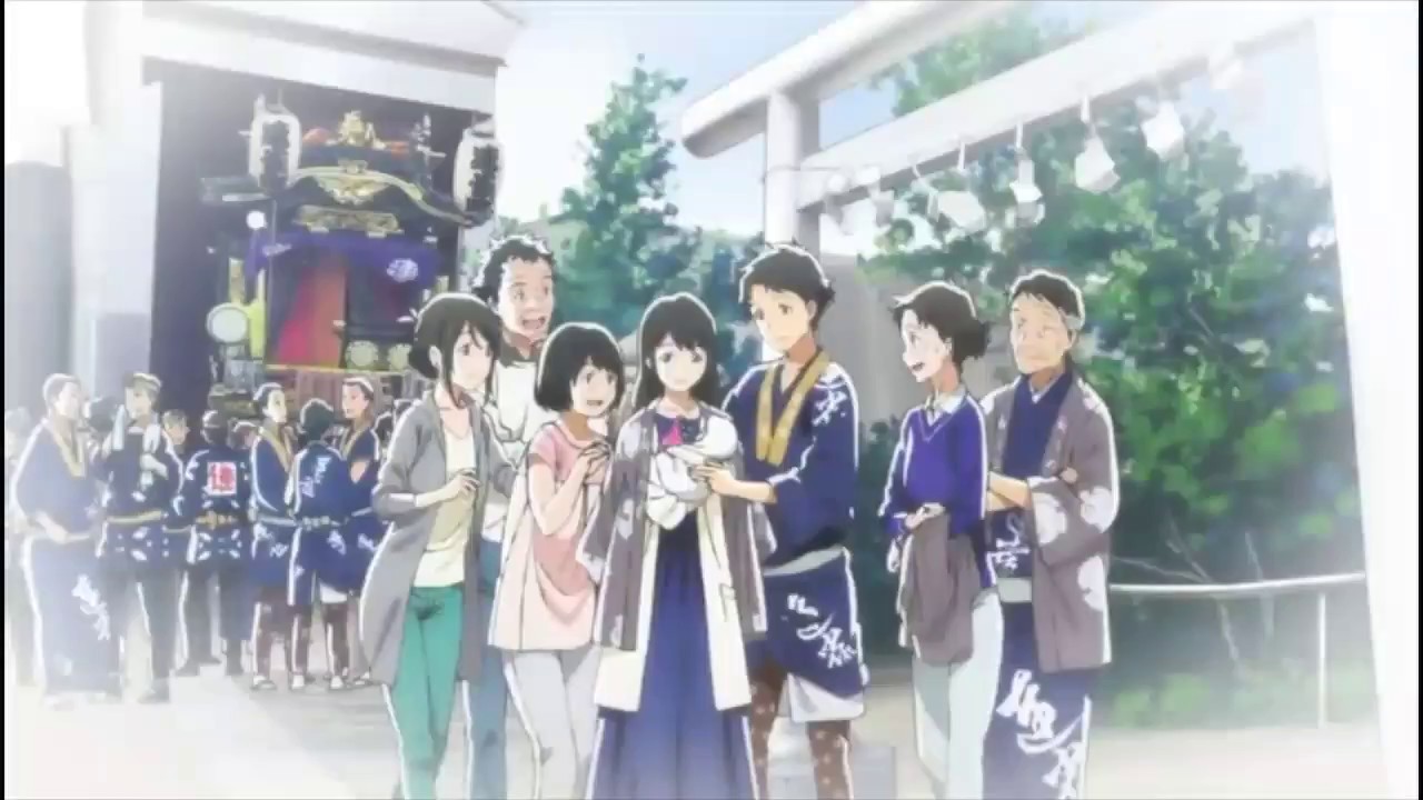 Detail Akane Tsuki Ga Kirei Nomer 31