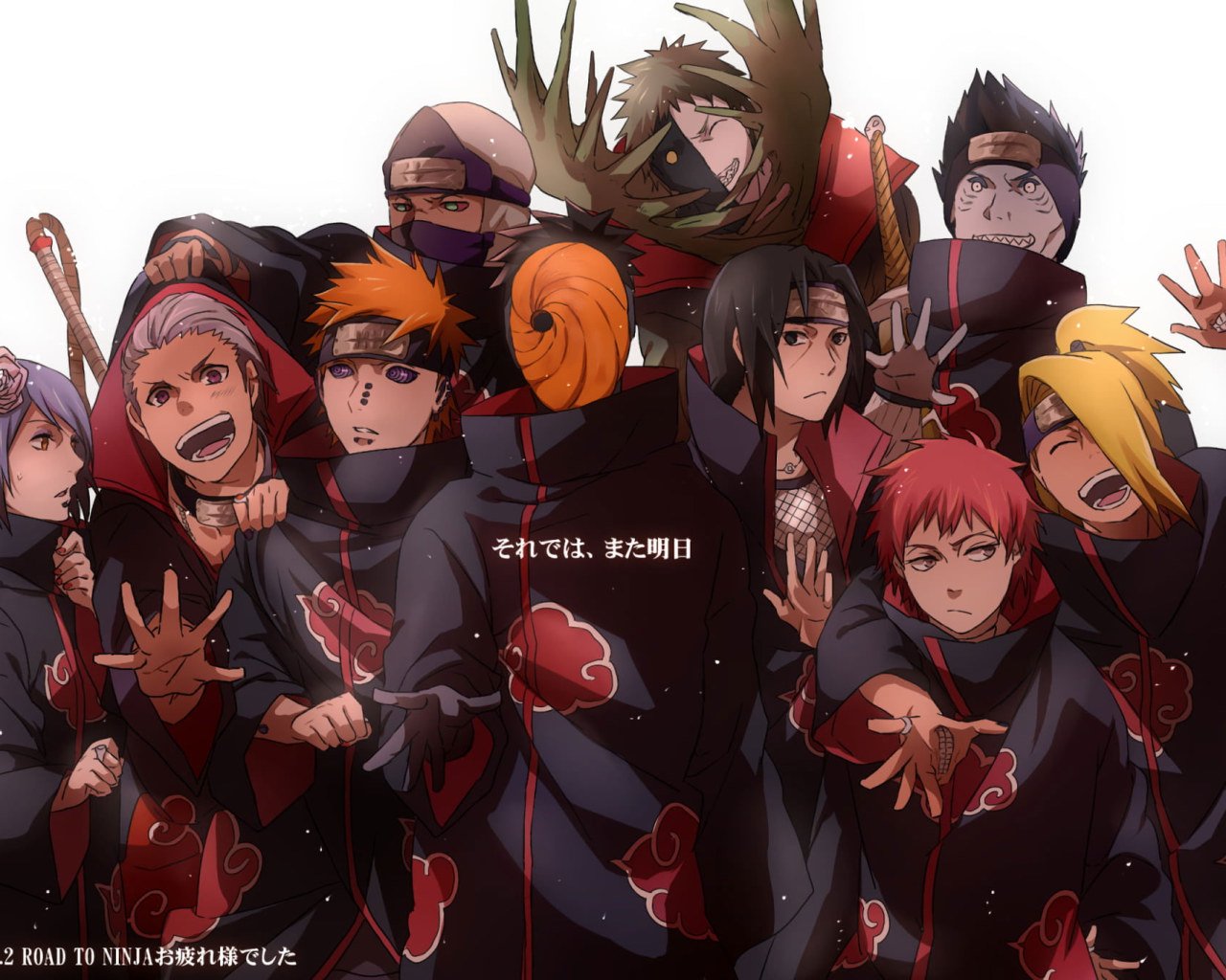 Detail Akatsuki Walpaper Nomer 24